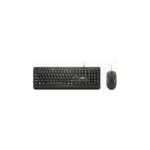 Lenovo 160 Wired Combo Keyboard